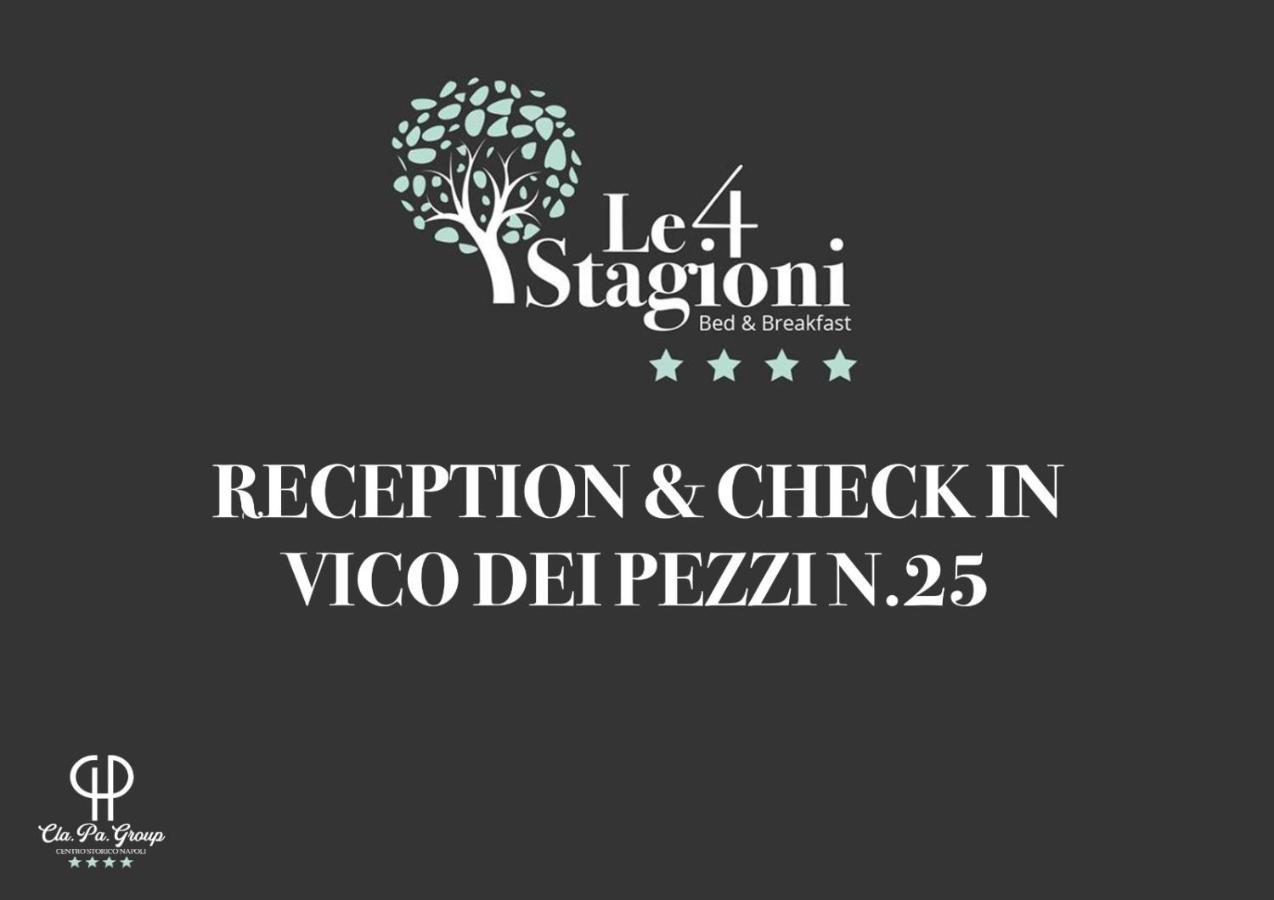 Le 4 Stagioni Napoli Centro酒店 外观 照片